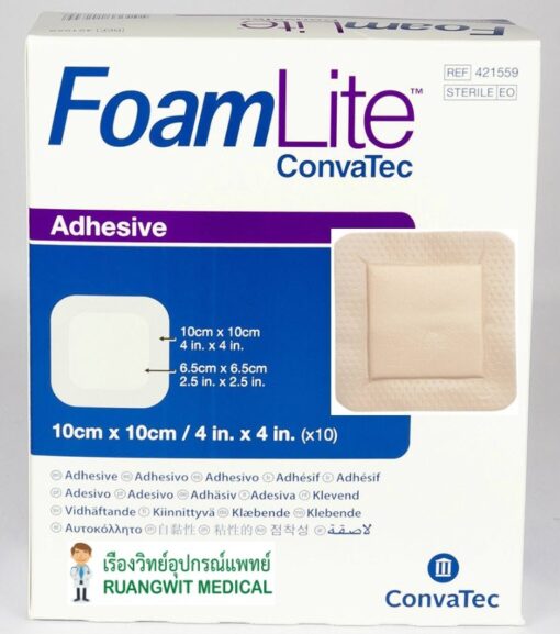 Aquacel Foam Lite 10 cm x 10 cm 421559 - 10 stuks